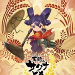 Tensui no Sakuna-hime Episode 12 Subtitle Indonesia