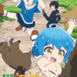 Isekai Yururi Kikou: Kosodateshinagara Boukensha Shimasu Episode 10 Subtitle Indonesia