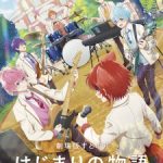 SutoPuri Movie: Hajimari no Monogatari – Strawberry School Festival!!! Episode 1 Subtitle Indonesia