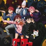 Dandadan Episode 2 Subtitle Indonesia