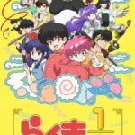 Ranma ½ (2024) Episode 12 Subtitle Indonesia