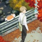 Natsume Yuujinchou Shichi Episode 2 Subtitle Indonesia