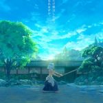 Ao no Miburo Episode 1 Subtitle Indonesia