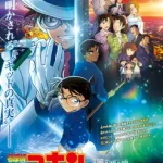 Detective Conan Movie 27 : The Million Dollar Pentagram Subtitle Indonesia