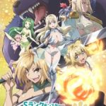 S-Rank Monster no “Behemoth” dakedo, Neko to Machigawarete Elf Musume no Pet toshite Kurashitemasu Episode 2 Subtitle Indonesia