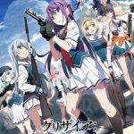 Grisaia: Phantom Trigger Episode 1 Subtitle Indonesia