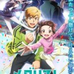 Medalist Episode 11 Subtitle Indonesia