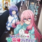 NEET Kunoichi to Nazeka Dousei Hajimemashita Episode 1 Subtitle Indonesia