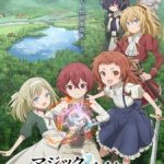 Magic Maker: Isekai Mahou no Tsukurikata Episode 10 Subtitle Indonesia