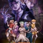 Dr. Stone: Science Future Episode 2 Subtitle Indonesia