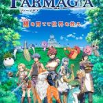 Farmagia Episode 1 Subtitle Indonesia