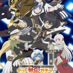 Mugen Gacha LV9999 Episode 6 Subtitle Indonesia