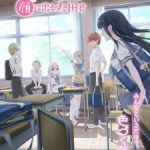 Kao ni Denai Kashiwada-san to Kao ni Deru Oota-kun Episode 6 Subtitle Indonesia