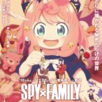 Spy x Family Season 3 Episode 6 Subtitle Indonesia