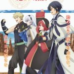 Mikata ga Yowasugite Hojo Mahou ni Tesshiteita Kyuutei Mahoushi, Tsuihou sarete Saikyou wo Mezashimasu Episode 6 Subtitle Indonesia