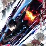 Yuusha Party wo Oidasareta Kiyoubinbou Episode 1 Subtitle Indonesia