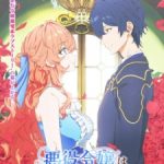 Akuyaku Reijou wa Ringoku no Outaishi ni Dekiai sareru Episode 2 Subtitle Indonesia