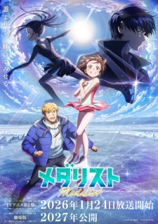 Medalist 2nd Season Episode 1 Subtitle Indonesia