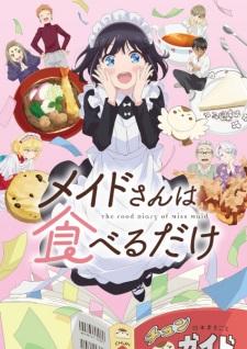 Maid-san wa Taberu dake Episode 4 Subtitle Indonesia