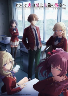 Youkoso Jitsuryoku Shijou Shugi no Kyoushitsu e 4th Season: 2-nensei-hen 1 Gakki Episode 6 Subtitle Indonesia