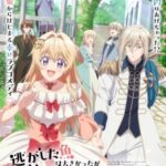 Nigashita Sakana wa Ookikatta ga Tsuriageta Sakana ga Ookisugita Ken Episode 6 Subtitle Indonesia
