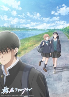 Kirio Fanclub Episode 3 Subtitle Indonesia