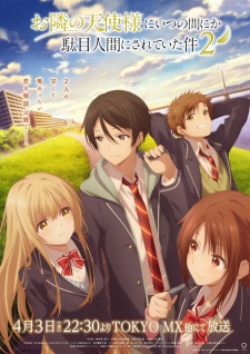 Otonari no Tenshi-sama ni Itsunomanika Dame Ningen ni Sareteita Ken 2 Episode 3 Subtitle Indonesia