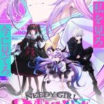 Needy Girl Overdose Episode 13 Subtitle Indonesia