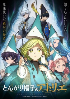Tongari Boushi no Atelier Episode 4 Subtitle Indonesia