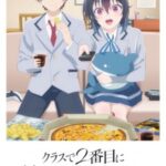 Class de 2-banme ni Kawaii Onnanoko to Tomodachi ni Natta Episode 3 Subtitle Indonesia