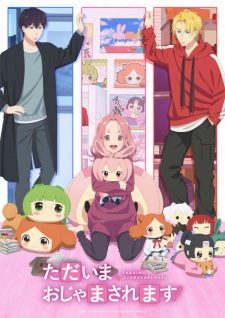 Tadaima, Ojamasaremasu! Episode 2 Subtitle Indonesia