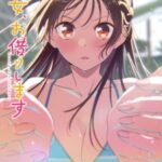 Kanojo, Okarishimasu 5th Season Episode 2 Subtitle Indonesia