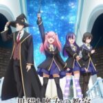 Kuroneko to Majo no Kyoushitsu Episode 13 Subtitle Indonesia