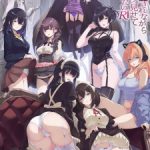 Iya na Kao sare nagara Opantsu Misete Moraitai Returns Episode 5 Subtitle Indonesia
