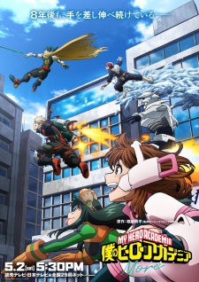 Boku no Hero Academia More Episode 1 Subtitle Indonesia