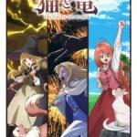 Neko to Ryuu Episode 2 Subtitle Indonesia