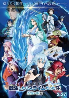 Tensei shitara Slime Datta Ken Movie 2: Soukai no Namida-hen Subtitle Indonesia