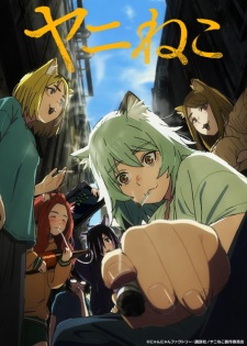 Yani Neko Episode 1 Subtitle Indonesia