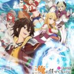 Koko wa Ore ni Makasete Saki ni Ike to Itte kara 10-nen ga Tattara Densetsu ni Natteita. Episode 3 Subtitle Indonesia