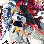Mahou Shoujo Lyrical Nanoha EXCEEDS: Gun Blaze Vengeance Episode 1 Subtitle Indonesia