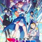 Kabushikigaisha Magi-Lumière 2nd Season Episode 1 Subtitle Indonesia