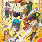 Grow Up Show: Himawari no Circus-dan Episode 1 Subtitle Indonesia