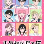 Seihantai na Kimi to Boku 2nd Season Episode 1 Subtitle Indonesia