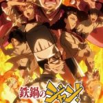 Tetsunabe no Jan! Episode 1 Subtitle Indonesia