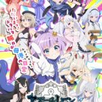 Azur Lane: Bisoku Zenshin! Ni!! Episode 3 Subtitle Indonesia