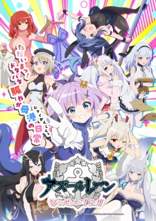 Azur Lane: Bisoku Zenshin! Ni!! Episode 1 Subtitle Indonesia