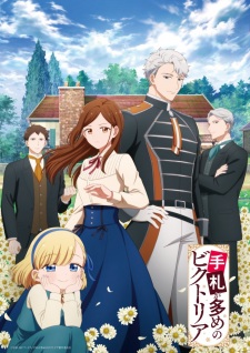 Tefuda ga Oome no Victoria Episode 1 Subtitle Indonesia
