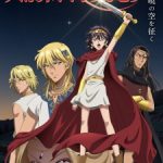 Sora wa Akai Kawa no Hotori Episode 1 Subtitle Indonesia