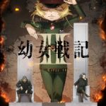 Youjo Senki II Episode 1 Subtitle Indonesia