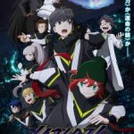 Mebius Dust Episode 3 Subtitle Indonesia